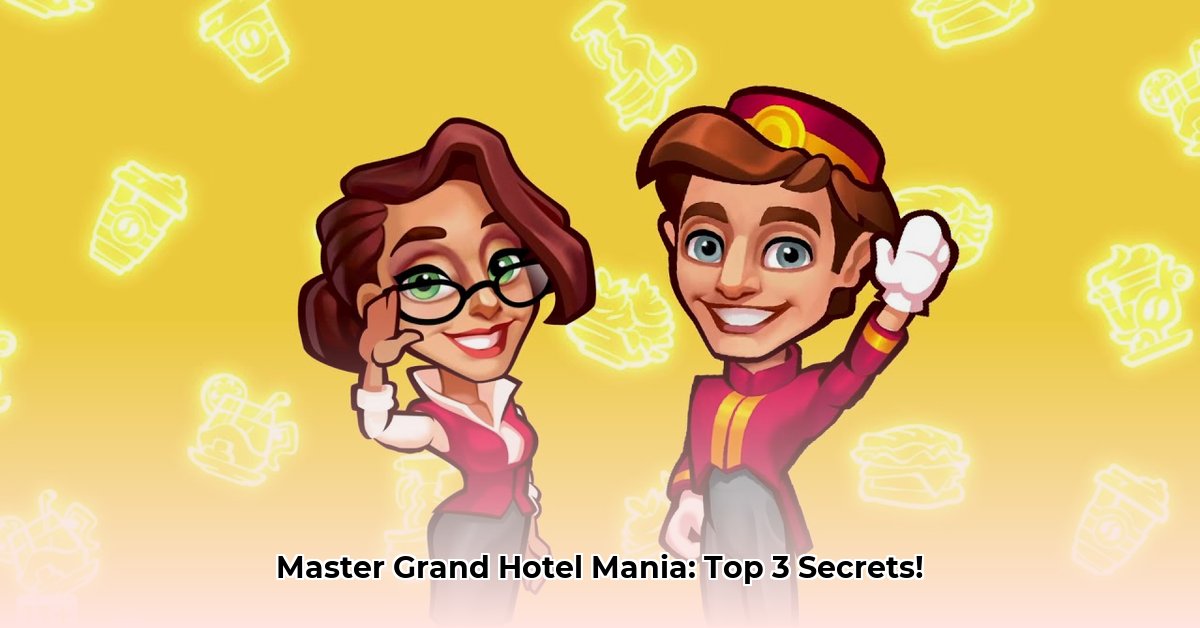 grand-hotel-mania-hotel-games